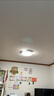 爱德朗护眼卧室灯吸顶灯具led全光谱超薄现代简约阳台房间过道走廊书房 曙光48W三色全光谱-包安装拆旧 实拍图