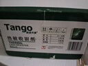 天章 （TANGO）新绿天章热敏收银纸 57*40mm(12米/卷)50卷 京东美团外卖餐饮小票纸 pos银联刷卡机纸 错题打印纸 实拍图