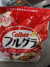 卡乐比（Calbee）减糖水果燕麦片600g 日本原装进口食品 营养早餐 即食零食 代餐 实拍图