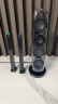 哈曼卡顿（Harman/Kardon） SoundSticks 4全新一代桌面蓝牙音箱 水晶4代黑 2.1声道 居家低音炮音响 水晶4代黑色 实拍图