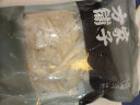 方家铺子中华老字号糯米笋520g 嫩笋尖笋丝竹笋干煲汤火锅食材炒菜凉拌 实拍图