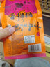 香铛铛手撕牛肉辣条18g/包8090后怀旧麻辣味素食儿时零食小吃 混合味50包 实拍图