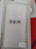 莫迪尔 适用NOKIA全新诺基亚X7/X6手机壳X5保护套/薄硅胶全包软壳手机套TA-1099防摔男女透明保护壳外壳 诺基亚X7（TA-1131）半透明壳 实拍图