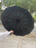 祺旅士24骨复古折叠雨伞男女晴雨两用黑胶防晒遮阳全自动太阳伞双人大号 星夜黑【60骨加固+黑胶防晒】 实拍图
