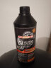 迈道驰GL-5全合成齿轮油 汽车手动挡变速箱油 重负荷后桥波箱油 75W-90 1.5L 实拍图