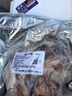 大西冷 原切牛腩10斤 新鲜牛腩肉牛肉4斤牛腩大块批发 冷冻生鲜牛肉5斤 原切牛腩 2kg 实拍图