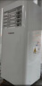 志高（CHIGO）移动空调 大1匹单冷家用一体机免安装厨房立式便捷空调 KY-25ZD/A 实拍图
