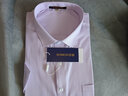 罗蒙短袖衬衫男士薄款条纹衬衫商务职业工装衬衣男装L82D08-1紫 43  实拍图
