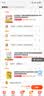 益好照片书定制作相册本毕业纪念册diy情侣相册相片冲洗打印写真宝宝儿童成长记录册家庭影集生日礼物回忆录 实拍图