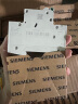 西门子（SIEMENS）断路器 家用空开断路器 空气开关非漏保 单片双片 1P 40A 实拍图