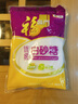 福临门 优级白砂糖 白糖 碳化糖 调味糖405g 中粮出品 新老包装随机发货 实拍图