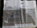 依视路（ESSILOR）眼镜片现片钻晶A3升级膜洁单光1.59非球面防紫外线树脂配镜片1片 实拍图