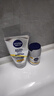 妮维雅（NIVEA）男士防晒套装 焕泽耀肤洗面奶护肤化妆品 提亮肤色乳液面霜精华露 焕泽套装 实拍图
