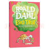 罗尔德达尔系列：小乌龟是怎样长大的 Esio Trot（Puffin Books） 儿童文学 蓝思值840L 英文原版 蓝思值740L 实拍图