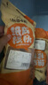 果夫子 185手剥纸皮草本味烤熟核桃500克 休闲零食阿克苏新疆特产坚果 实拍图