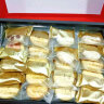 稻香村糕点礼盒合家团圆1600g传统特产点心零食大礼包早餐饼干蛋糕 实拍图