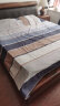 水星家纺床上四件套纯棉100%纯棉床单北欧简约风四件套加大双人被套枕套1.8米床 弗利安 晒单实拍图