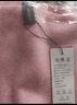 达芬奇密码 纯羊毛围巾女秋冬款女围巾保暖围脖本命年红色节日披肩生日礼物 苍粉白色 实拍图