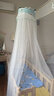 贝乐堡婴儿床蚊帐带支架对开门式儿童床宫廷落地蚊帐新生儿bb遮光蚊帐罩 星空蓝【落地式/周长7m】 实拍图