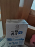认养一起养牛吧纯牛奶学生儿童奶全脂牛奶 200mL*10盒*3箱 实拍图