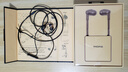 万魔（1MORE）耳机 入耳式 有线 三单元圈铁手机耳机 HiFi耳机Hi-Res E1001金色 适用于华为OPPO苹果 实拍图