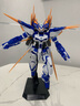 万代（BANDAI） 高达拼插拼装模型玩具 MG 1/100 NT 巴巴托斯天狼座敢达新年礼物 【带支架】MG 蓝色异端D型 5063047 实拍图