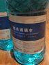 长城世喜防冻玻璃水去油膜汽车-25度-40零下冬季专用雨刮水清洁剂宝马奔驰 -42度玻璃水2L*2瓶装 实拍图