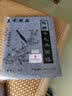 【全网低价，真便宜直播间】芬尚 ymz1501 文房四宝 加厚灰色书画毛毡0.8*1.2米 毛笔书法绘画用羊毛混纺毛毡 实拍图