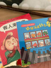 幼儿情商行为管理亲子绘本 不赖床系列（套装全10册）可爱形象 色彩明亮 语言生动 幼儿好习惯培养[0-5岁] 实拍图