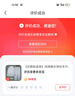 纯棉睡衣男秋冬开衫纯色高级开衫家居服睡衣长袖 浅蓝色 XXXL 实拍图