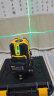 得力（deli）绿光水平仪激光5线红外线水平仪强光打线投线仪标线仪 实拍图