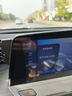 松占适用于别克威朗PRO君越微蓝6车载屏幕专用手机支架汽车配件改装 18-24款微蓝6【家用版】重力N黑 实拍图