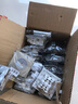 公牛（BULL）G07灰开关插座面板全屋套装暗装86型墙壁电源二三插网线空调面板 电视+网络【星空灰】 插座 实拍图