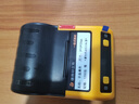 印立方 DT5150热转印线缆标签打印机电工通信机房线缆打印电信光纤尾纤标识蓝牙手持便携机 热转印DT5150【1卷10*20mm】黄色色带盒 实拍图