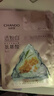 自然堂（CHANDO）面膜弹嫩两步曲面膜护肤品男女面膜补水保湿520情人节生日礼物 肌活抗皱+塑颜+美白淡斑 25片 实拍图