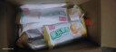 嘉士利果乐果香 零食饼干果酱夹心饼干早餐饼 凤梨味680g/整箱 零食礼盒 实拍图