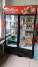 新飞（Frestec）680升双门冷藏冰箱展示柜商用 超市饮料啤酒保鲜冷柜冷饮茶叶陈列柜 双门下机 晒单实拍图