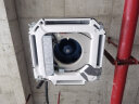 美的（Midea）商用中央空调 变频10匹一拖二天花机 吸顶机嵌入式380V  MDV-250W/SN1-8R1包10米铜管安装 实拍图