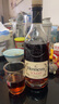 轩尼诗（Hennessy）VSOP 干邑白兰地 法国进口洋酒700ml 2024年生肖版礼盒送礼 实拍图