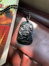 祥祯福珠宝（XIANGZHENFU JEWELRY）貔貅吊坠墨翠翡翠玉坠男款玉石挂件项链徐炼求作品 实拍图