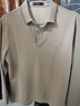 柒牌【高端系列】polo衫长袖男春秋含桑蚕丝商务翻领上衣 实拍图