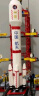 古迪儿童生日礼物航天积木飞机火箭拼装玩具男孩 长征二号F运载火箭 实拍图