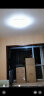 雷士（NVC）led吸顶灯阳台灯现代简约家用圆形房间卧室灯百搭灯具 24W正白光 实拍图