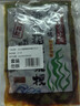 云山半0脂肪香辣裙带菜梗段片200g*2袋低热量即食海藻沙拉海白菜下饭菜 实拍图