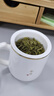唐丰办公杯茶水分离泡茶杯陶瓷过滤个人杯水杯 舍得办公杯礼盒装 实拍图