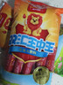 双汇 王中王火腿肠香肠 30g*9支 休闲零食 即食火腿肠 露营 出游 烧烤 实拍图