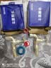 华厦金牛全铜带锁水龙头室外防冻防盗户外洗衣机奶嘴加长4分快开钥匙水嘴 B10慢开中长款网嘴4分 实拍图