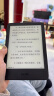 Kindle青春版2022 电子书阅读器 电纸书 墨水屏 6英寸 WiFi 16G 黑色【入门款】 实拍图