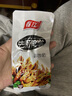 春江鸭掌休闲零食小吃无骨鸭爪肉干肉脯卤味零食成人解馋小零120g 泡椒味120g 实拍图