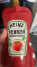 亨氏(Heinz) 番茄酱 袋装番茄沙司 意大利面薯条酱 320g*2袋 实拍图